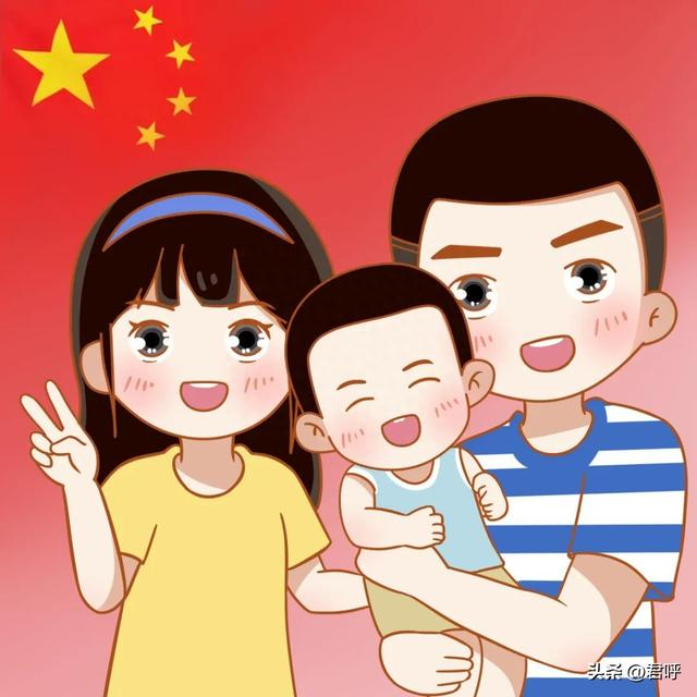 军属|军人|头像_新浪新闻