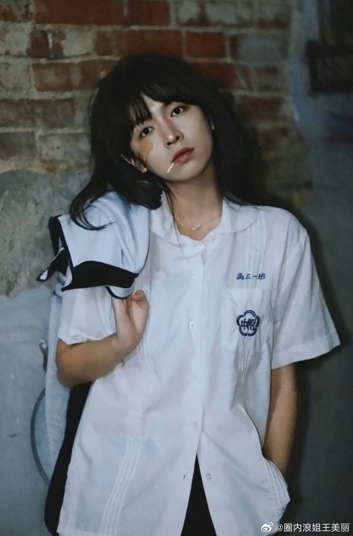 起猛了看到张艺兴女装照 难道这就是张加美嘛……|张艺兴_新浪新闻