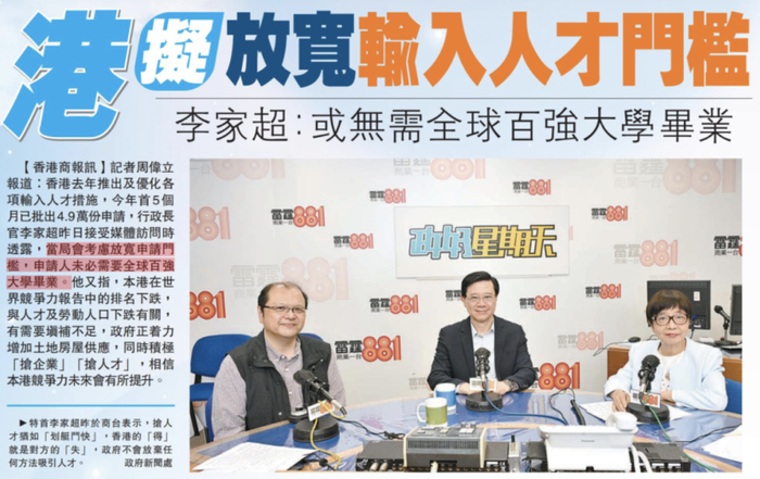 图片来源：网络