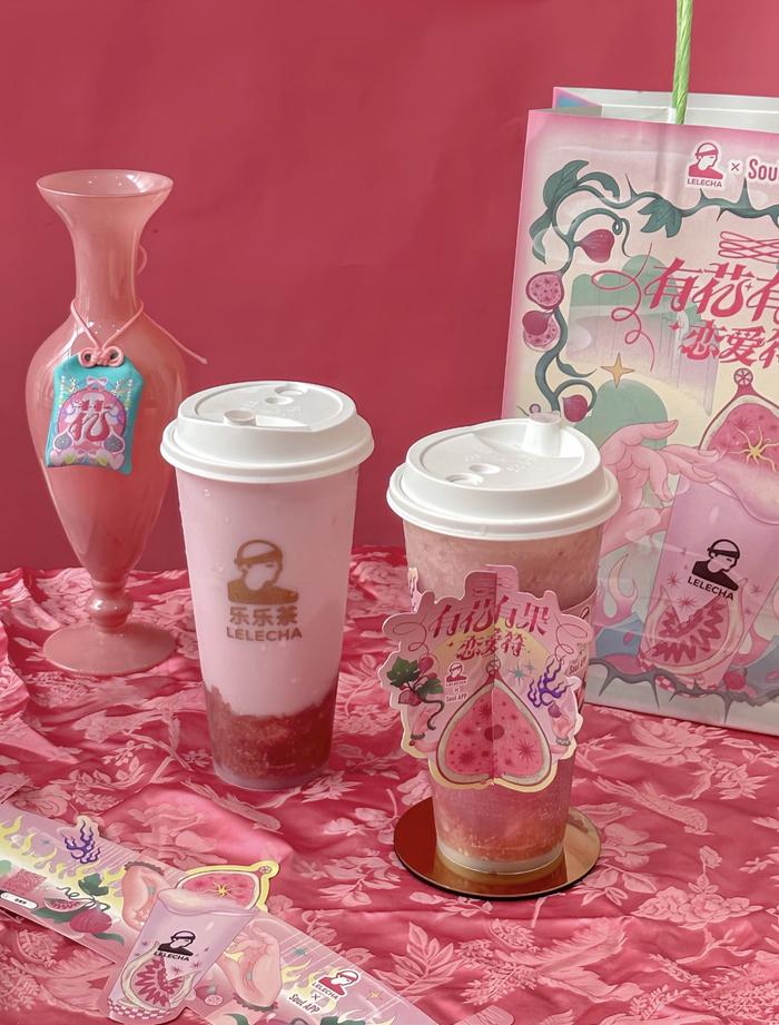 图片来源：乐乐茶