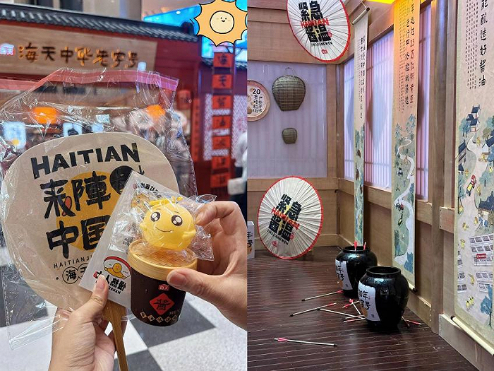 左：参与活动免费获得的产品 右：打卡环节之一，图源：小红书