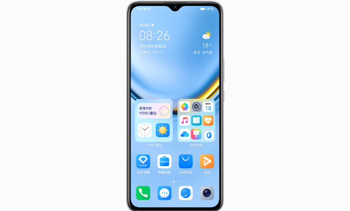 荣耀畅玩20a手机上架联发科g85处理器售价999元
