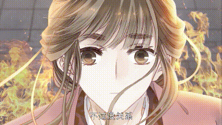 更新哑舍s2第36集獬豸冠下你只是个纯洁过头的笨蛋吧医生不信谣不传谣