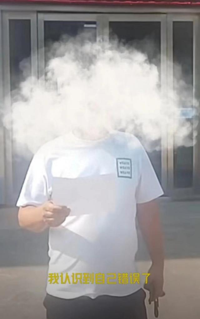 造谣者肖某。图片来源/阜阳发布