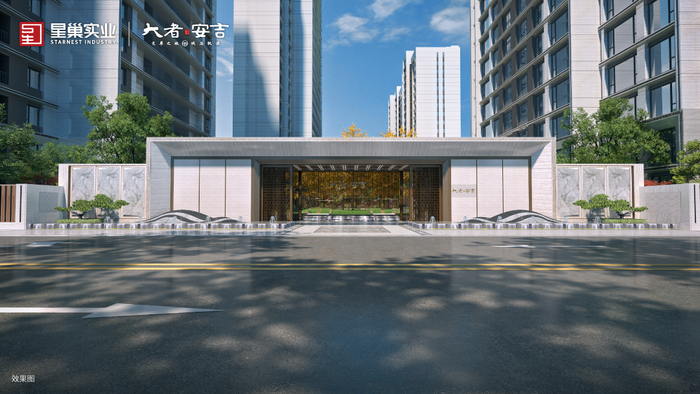 社区大门（效果图）
