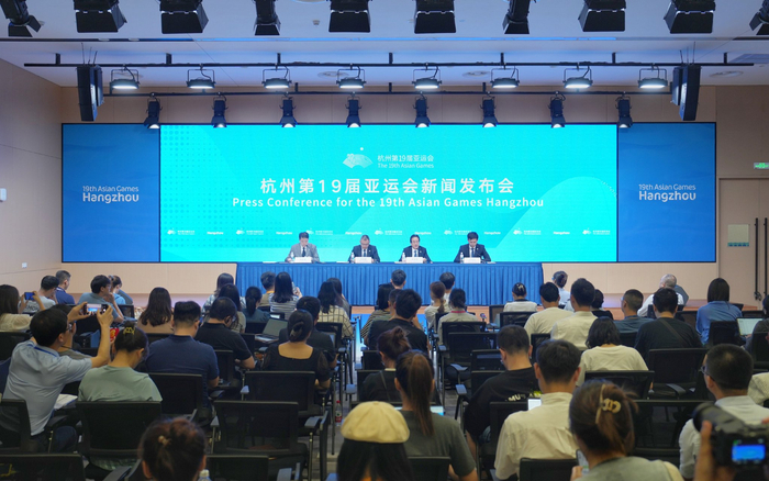 杭州亚组委介绍相关情况。  图/杭州亚组委