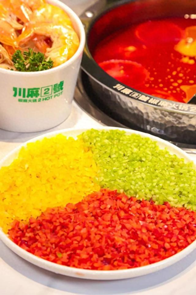 椒麻火锅好吃到爆!|椒麻|火锅|锅_新浪新闻