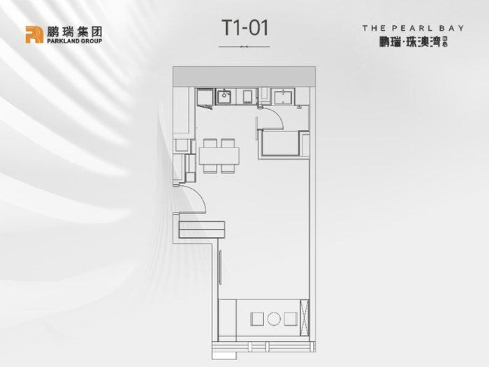 鹏瑞·珠澳湾中心一居室户型图一览 户型面积43~75㎡|户型|楼盘|珠海市_新浪新闻