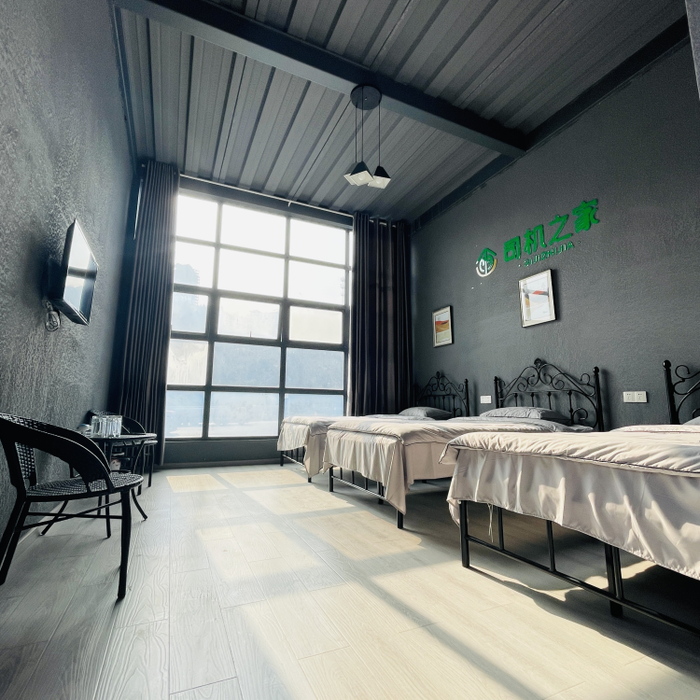  △巫山服务区司机之家休息室