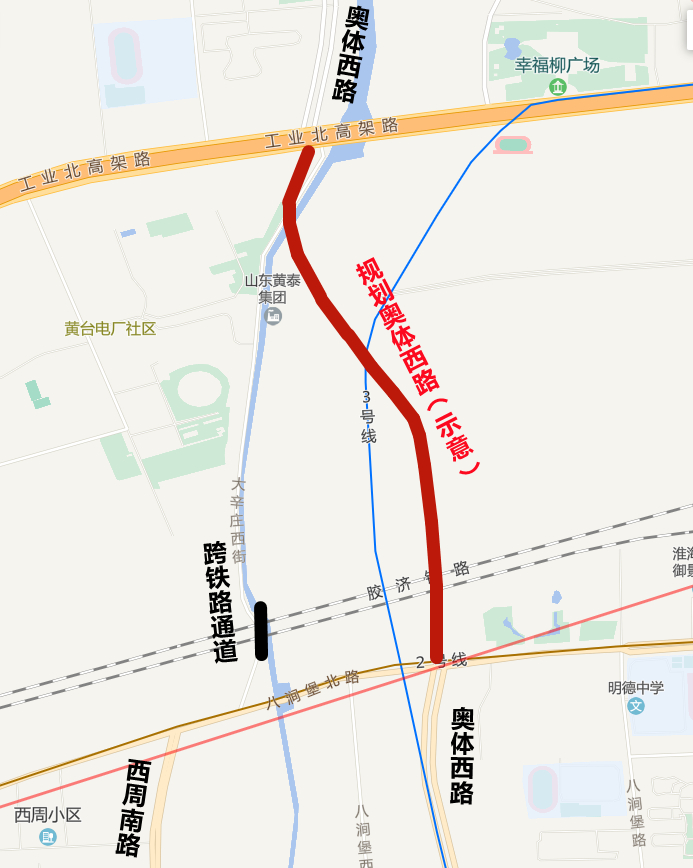 （奥体西路跨铁路工程示意图）