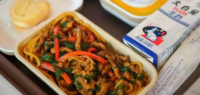 图源：东航官方微信公众号