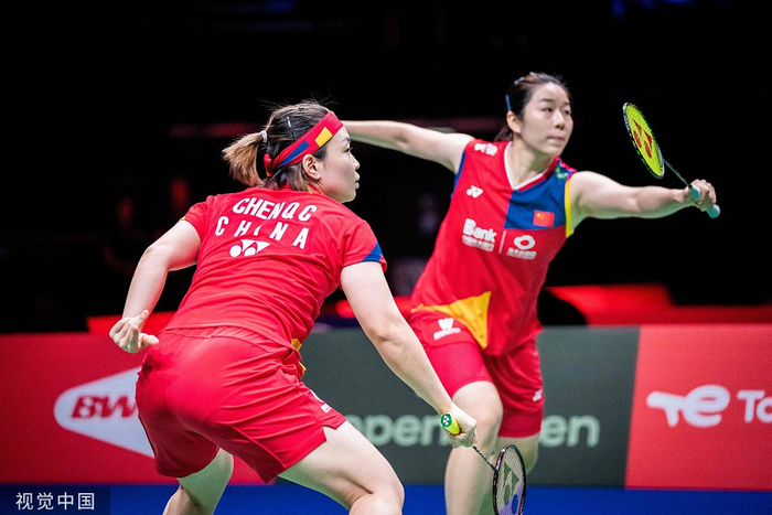 陈清晨/贾一凡组合。