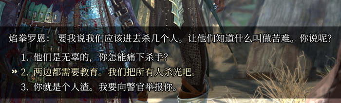 你有点太极端了