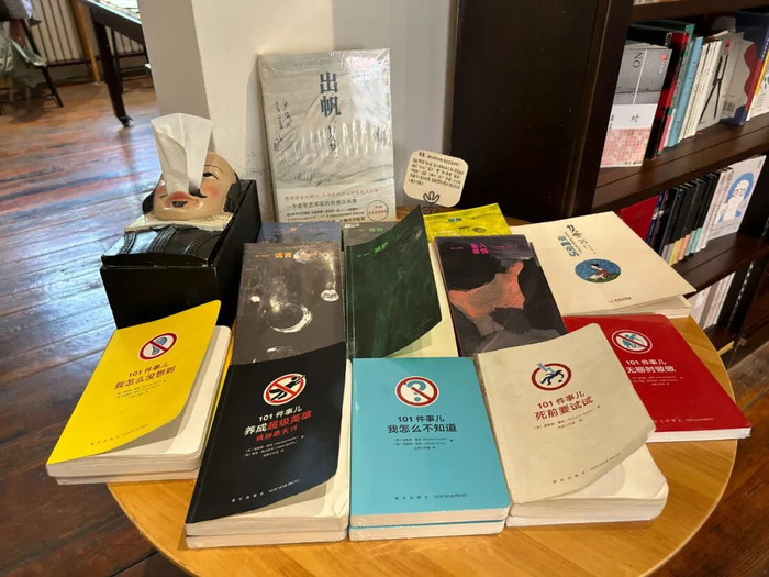 桑丘书店二楼一角。（拍摄：严彬）