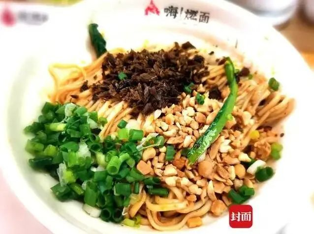 ▲宜宾燃面（图源：封面新闻）