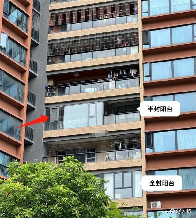 6米阳台“封一半留一半”，邻居这波操作太牛了！|文章|客厅|空间|通风|封闭式_新浪新闻