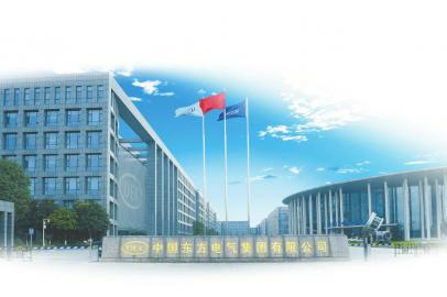 东方电气集团总部。