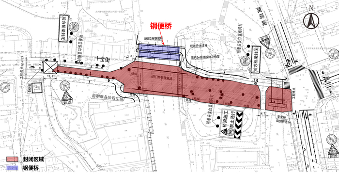 葑门桥封闭区域及钢便桥位置示意图
