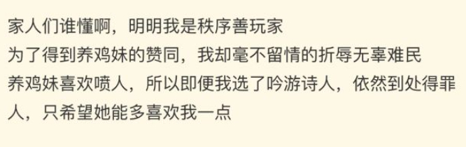 ♪为了你，我变成狼人模样♪