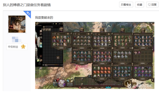 别样的“宝可梦”玩法