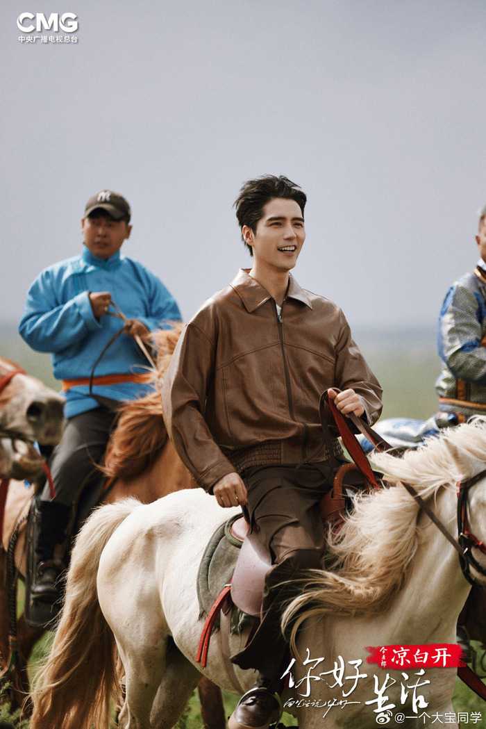 你好生活第四季阿云嘎草原上骑马策马奔腾……|阿云嘎|你好生活_新浪