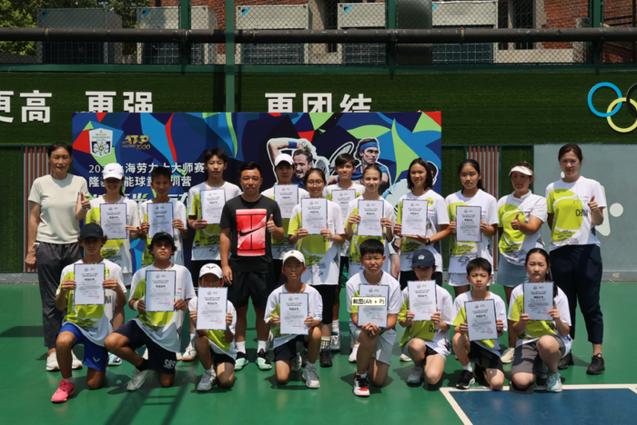 候选球童收获训练营结业证书。