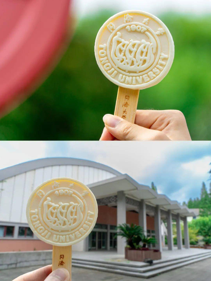 校徽|同济大学_新浪新闻
