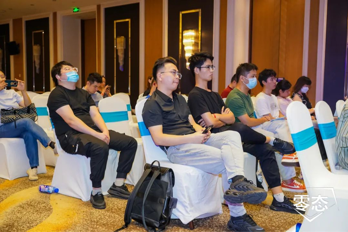 ▲图：峰会现场