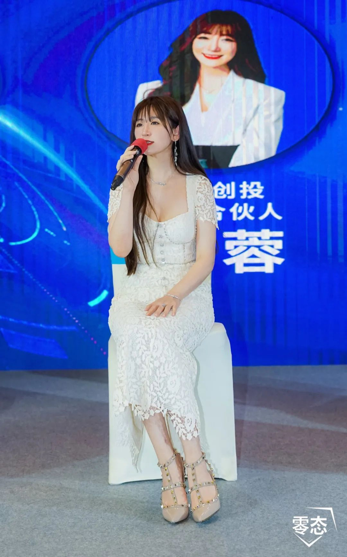 ▲图：微梦创投创始合伙人、极米科技联合创始人杨蓉