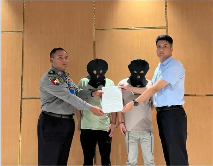 缅甸警方向中方移交电信诈骗嫌疑人（来源 中国驻缅大使馆）