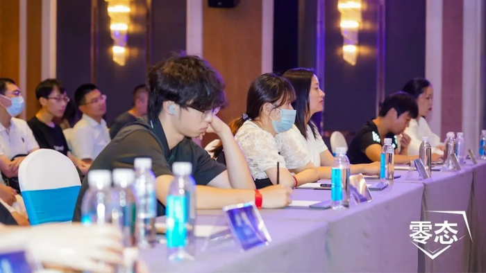 ▲图：峰会现场