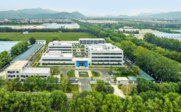 ▲农业中关村园区一期