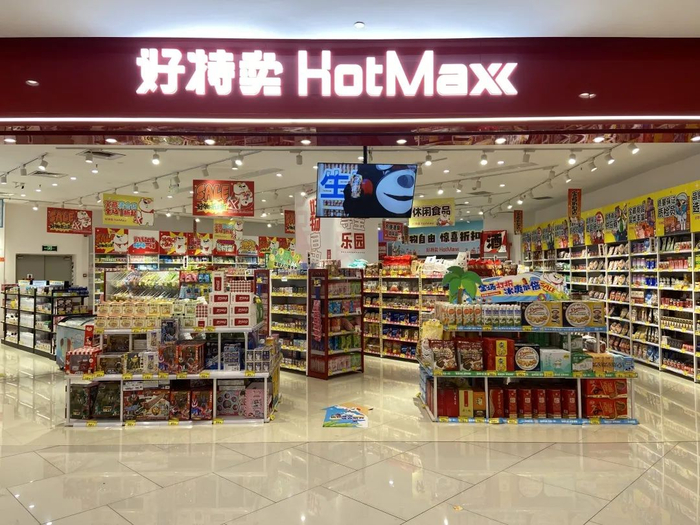 图片来源：零售圈拍摄