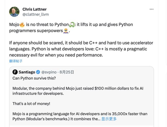 融资7亿元后，Mojo之父实名吐槽：Mojo太好用了，颤抖吧C++|AI|python|融资_新浪新闻