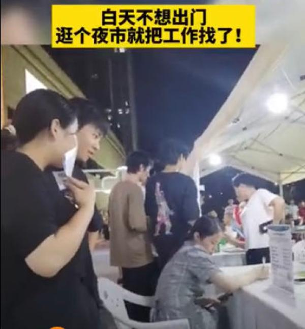 “中国蓝新闻”微博视频截图