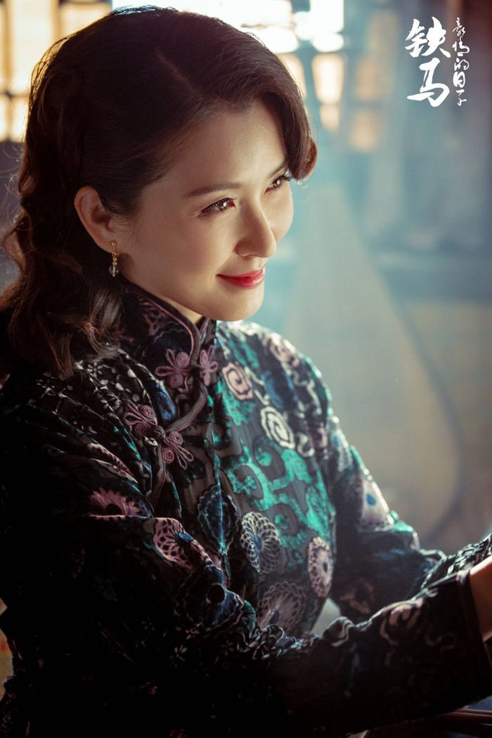 铁马豪情的日子收官网友喊话徐洁儿把旗袍焊在身上