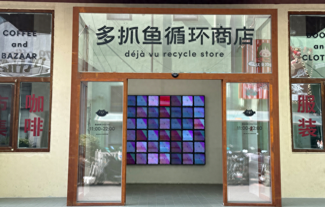 图片来源：朝阳文旅云