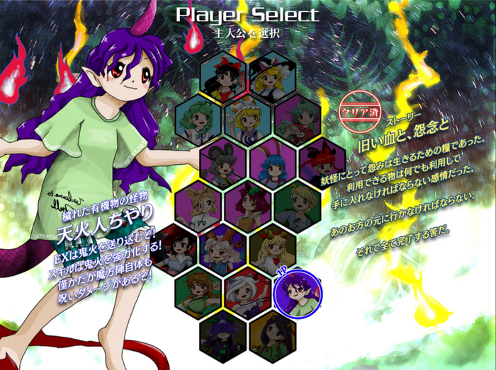 就连人物的背景颜色都是有讲究的