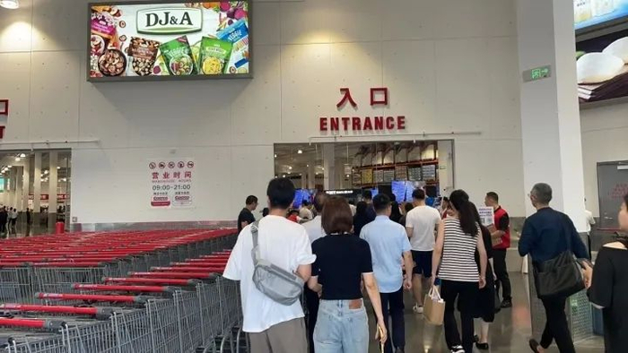 图来源：潮新闻。