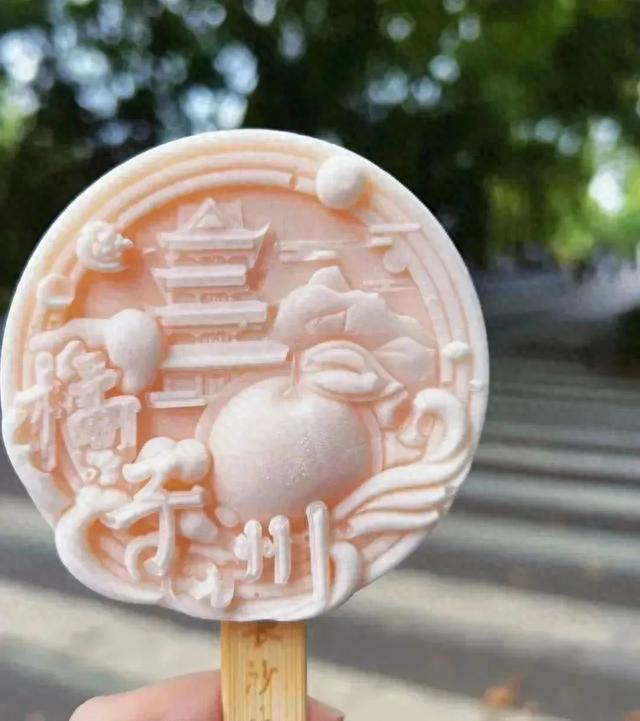 湖南这些景区有了文创雪糕|爱晚亭|雪糕|岳阳楼_新浪新闻