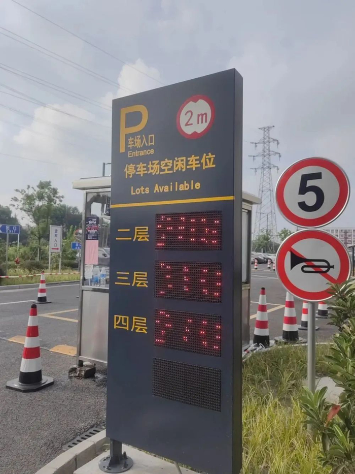 图来源：都市快报橙柿互动。