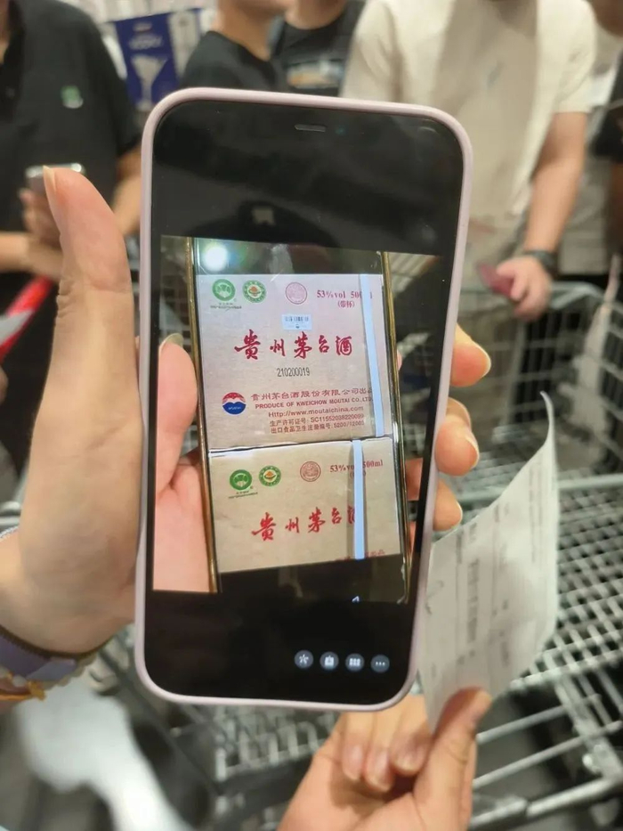 图来源：都市快报橙柿互动。