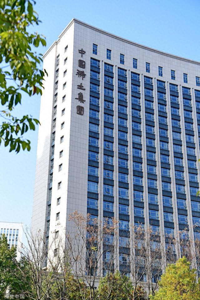 77亿|中国稀土|国务院国资委|稀土_新浪新闻