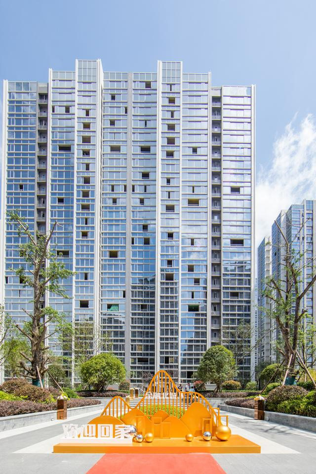 政企合力扎实推进“保交楼” 贵阳中天金融北城完成交付|贵阳市|白云区|中天城投|中天城投集团|贵州省_新浪新闻