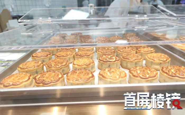 月饼尝“鲜”上市