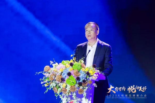 成都市对外开放合作促进中心主任尹建