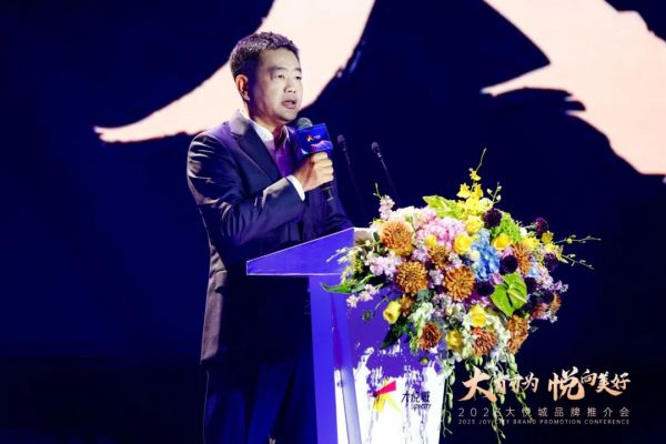 大悦城控股总经理助理郭锋锐