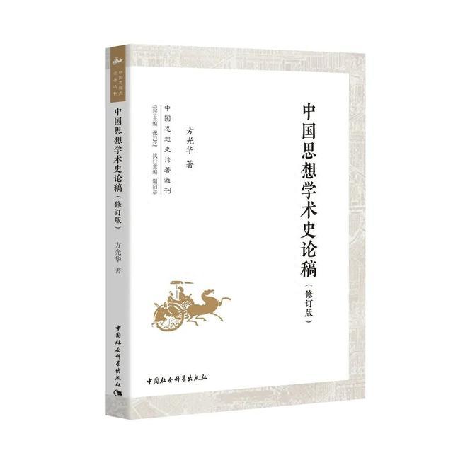 热门书籍排行榜_四本近期超火的小说,百万读者良心推荐,你们都在追哪一本书