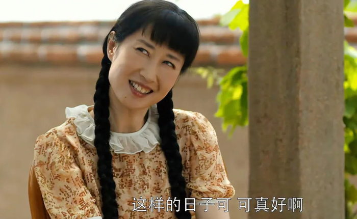 图源：《父母爱情》