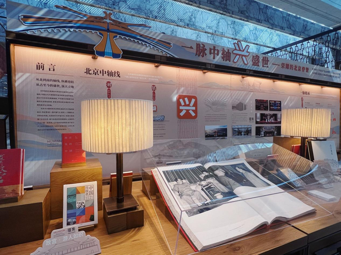 掇集书店内的北京文化气息。新京报记者 展圣洁 摄